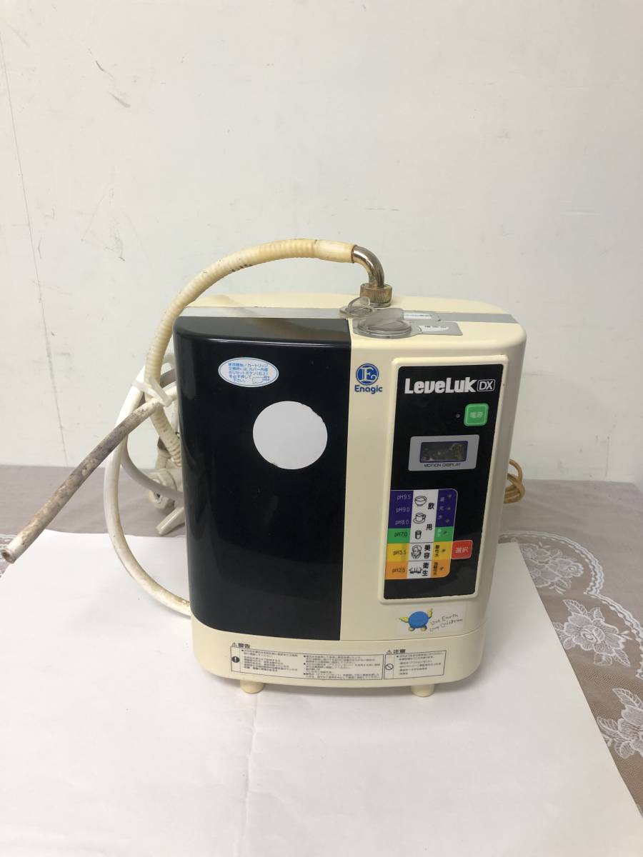 DX TYH-91N LeveLuk レベラック 浄水器 アルカリイオン整水器 電解還元