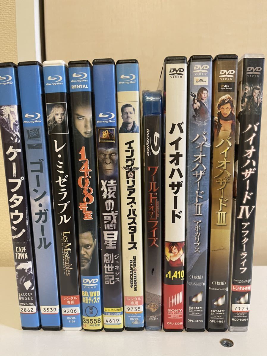 Blu-ray まとめ売り 120本 映画DVD まとめ売り約120本セット