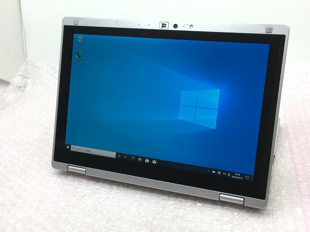Panasonic】Let'snote CF-RZ4 Core M-5Y71 4GB SSD128GB 10.1inch 内蔵