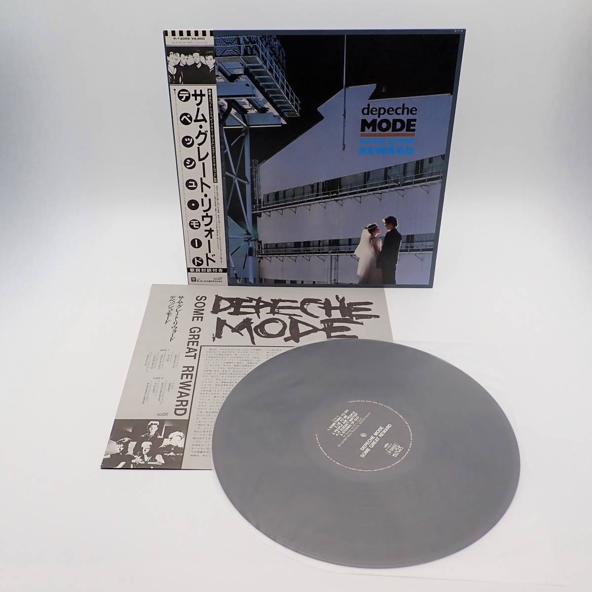 Great MODE Some デペッシュ・モード Reward DEPECHE Depeche GREAT 
