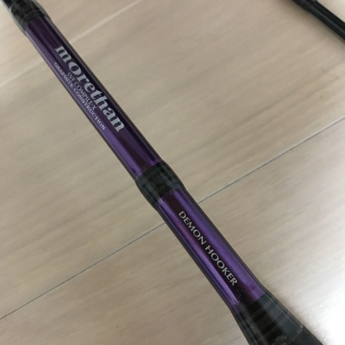 ダイワ Daiwa モアザン デーモンフッカー 86LL MT86LL ダイワ Daiwa