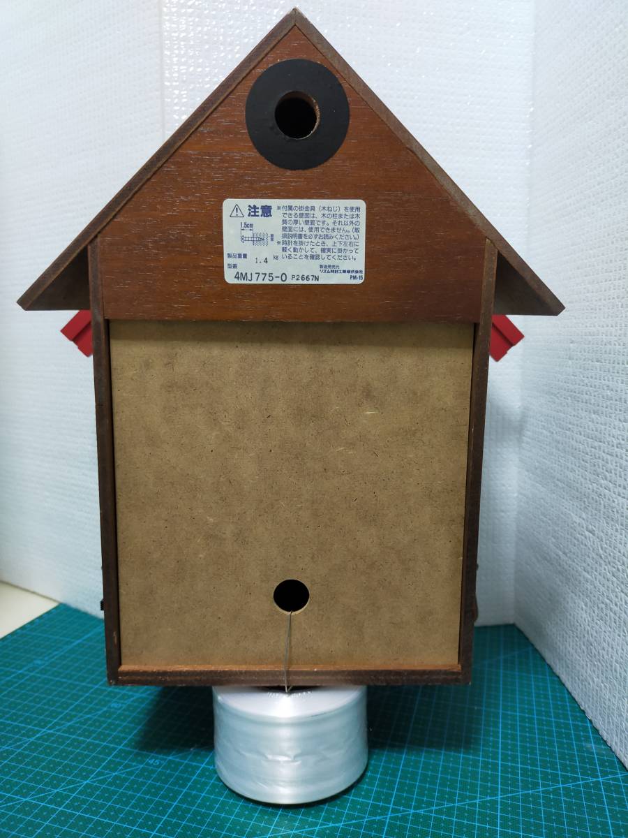 新品未使用品 鳩時計 シチズン メルヘンハウス 動作品 メルヘンハウス