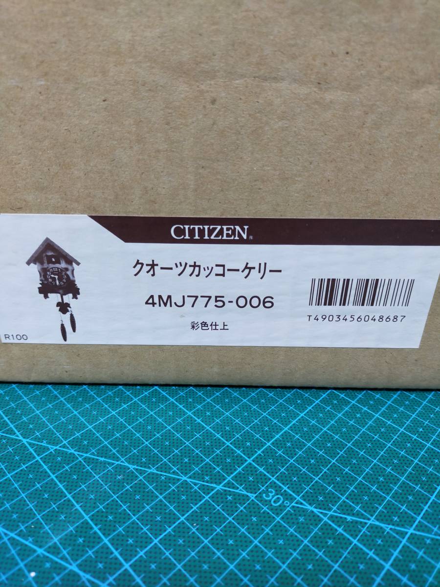 CITIZEN 鳩時計 クォーツ壁掛け時計 ビンテージ Yahoo!オークション