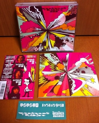 帯付cd ゆらゆら帝国 ゆらゆら帝国 Iii 初回限定パッケージ ゆらゆら帝国 売買されたオークション情報 Yahooの商品情報をアーカイブ公開 オークファン Aucfan Com