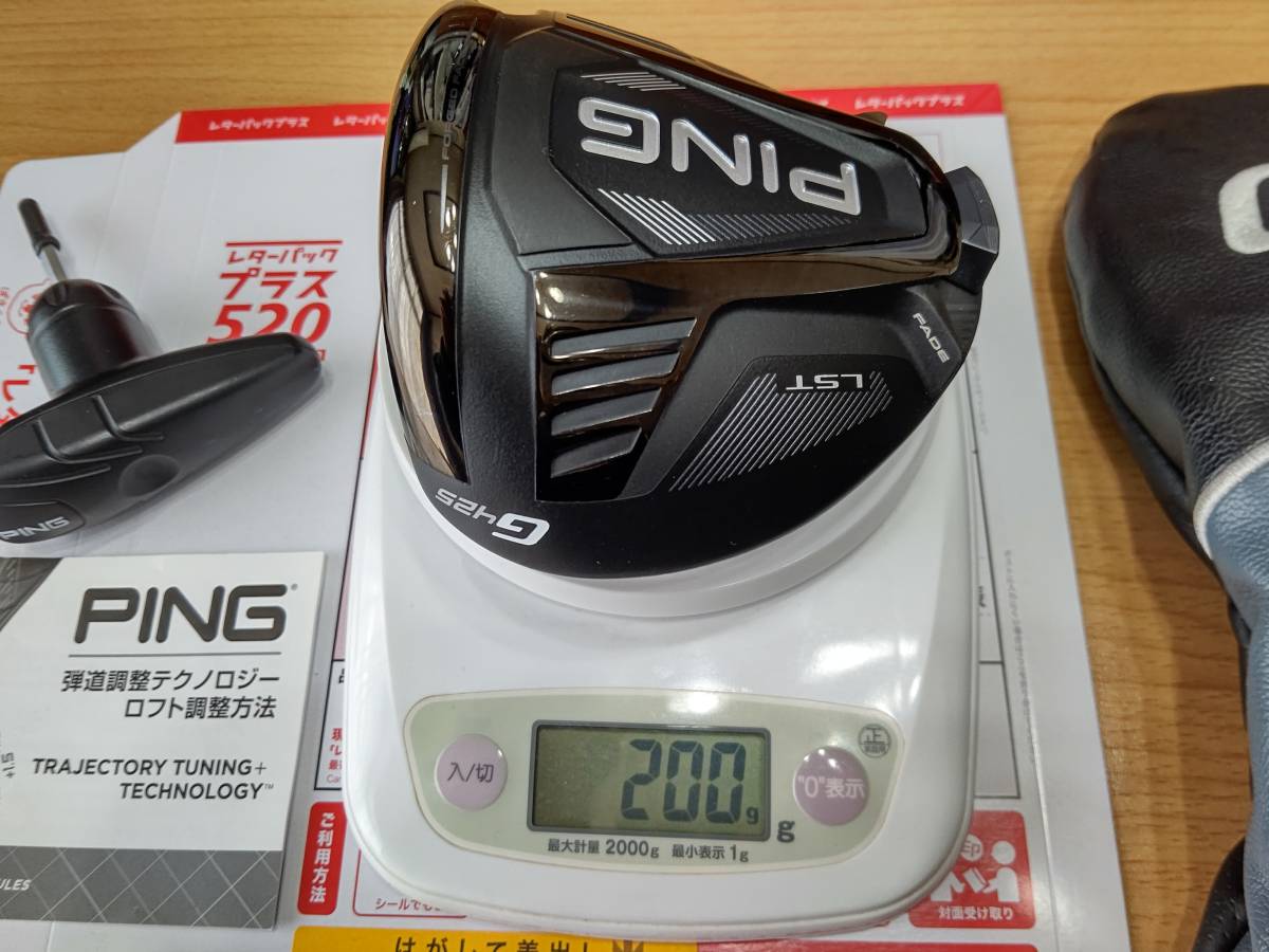 PING ピン G425LSTドライバー 10.5度 ヘッド単品 レンチ・カバー・9g 