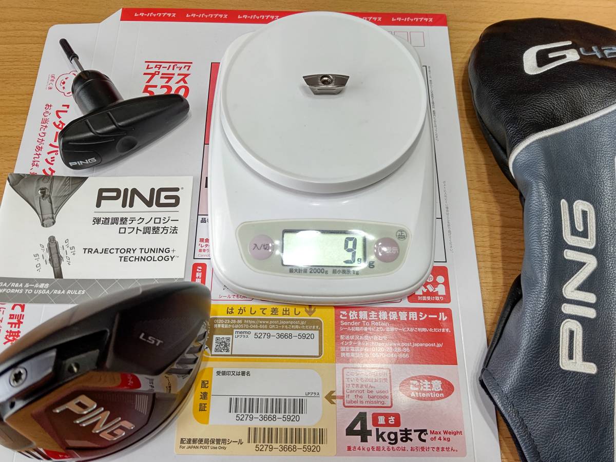 PING ピン G425LSTドライバー 10.5度 ヘッド単品 レンチ・カバー・9g 
