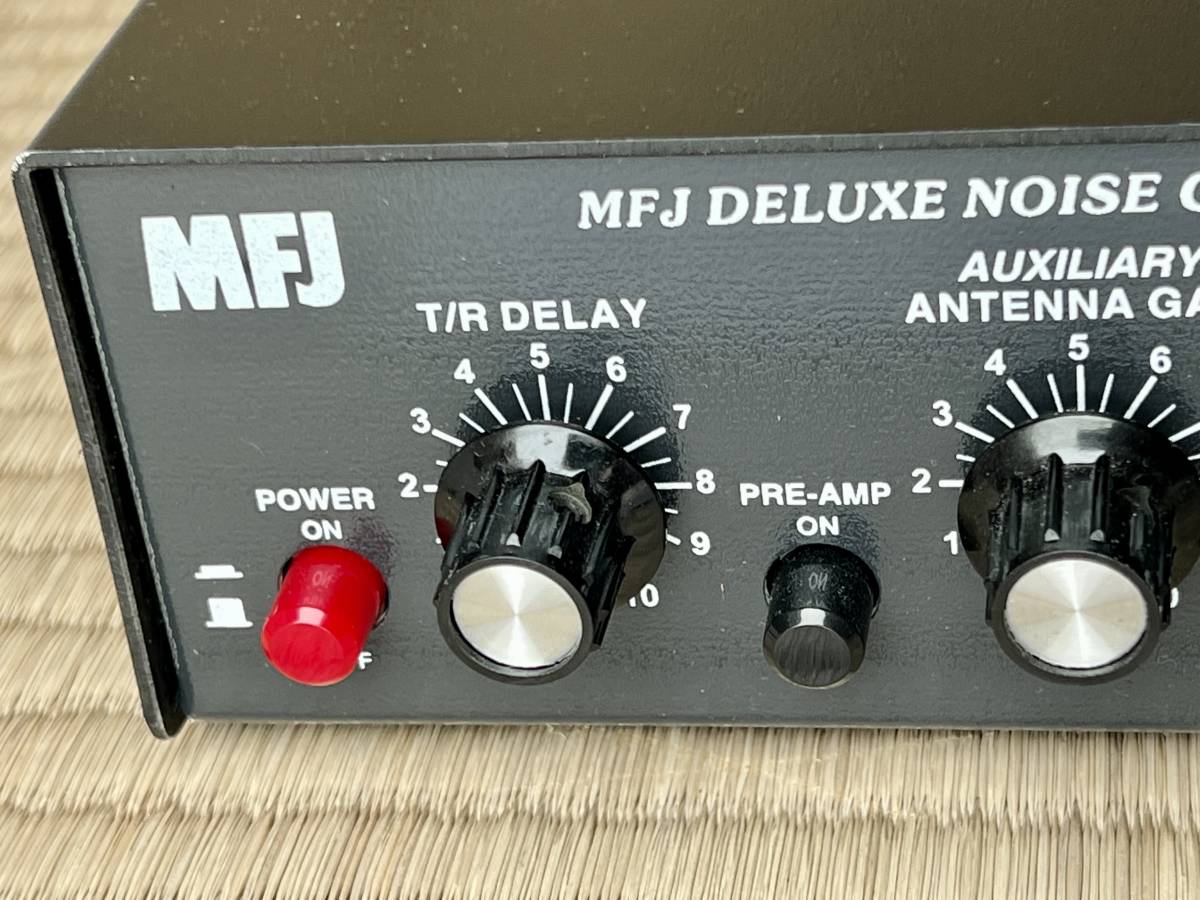 MFJ-1026 ノイズキャンセラー 【公式通販】