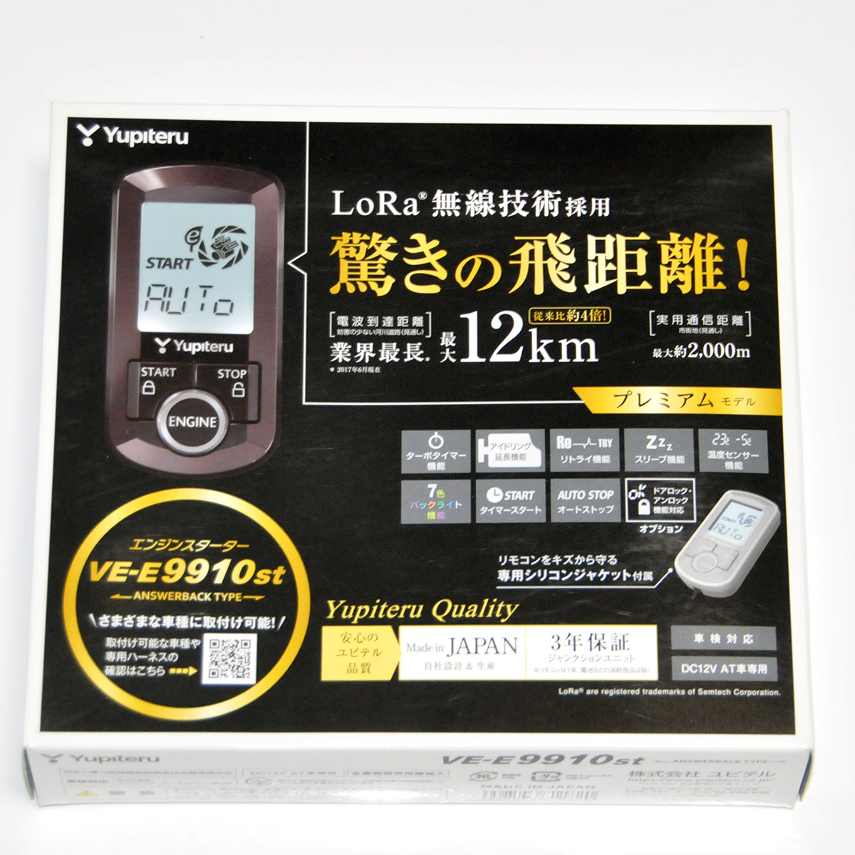 r1023912995.2