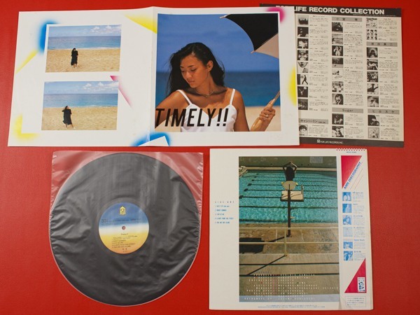 杏里 LP タイムリー - TIMELY ANRI 28K63 国内盤 帯 LPレコード 杏里