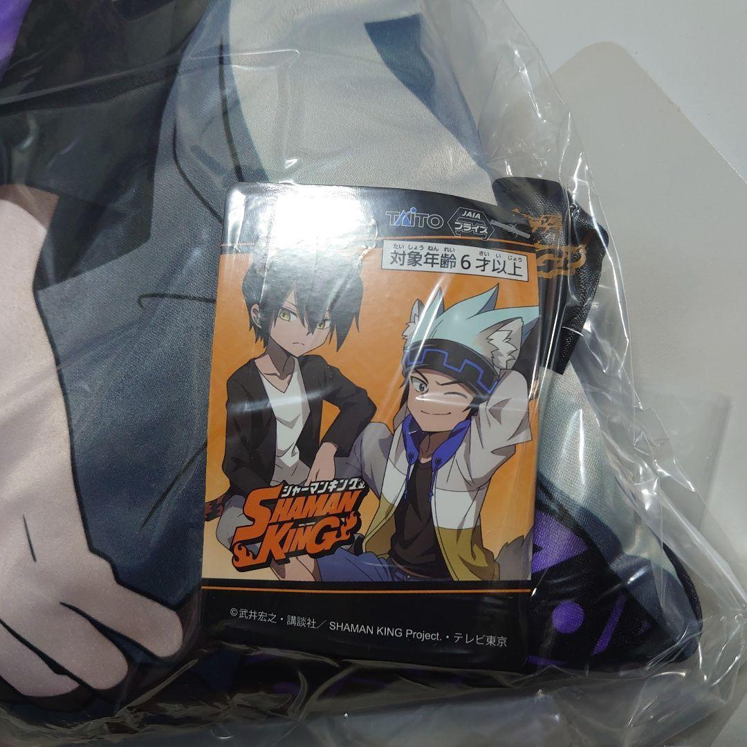 新品☆ シャーマンキング☆ SHAMAN KING 描き下ろしBIGクッション 道蓮