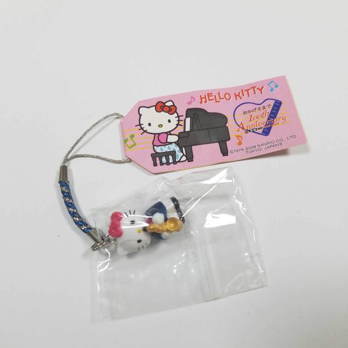 ご当地キティ 【コラボ☆伊藤楽器 サックス 100th Anniversary 100周年