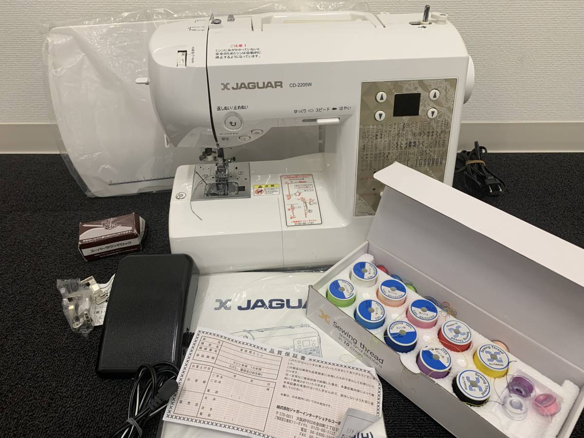 電動ミシン ジャガー ミシン 2023 電動 ミシン ジャガーミシン JAGUAR