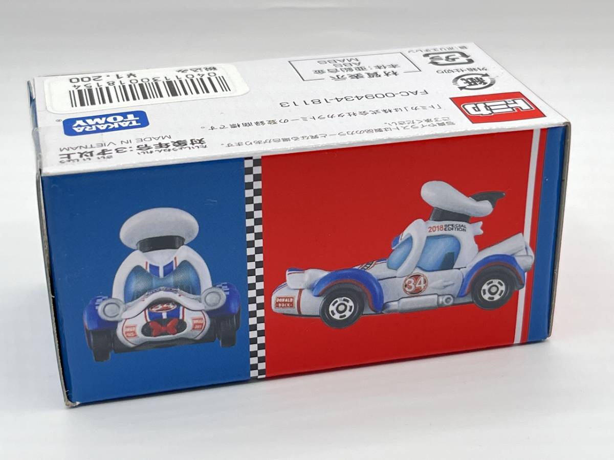 爆安プライス 即決有 トミカ ディズニー 18 スペシャルエディション ドナルドのレーシングカー Tdr ドナルド ミニカー 未開封 Thewalldogs Com 爆安プライス 即決有 トミカ ディズニー 18 スペシャルエディション ドナルドのレーシングカー Tdr ドナルド ミニカー 未開封 Thewalldogs Com