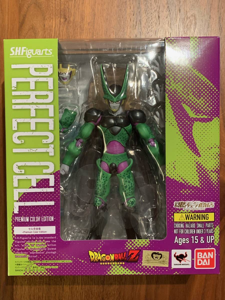 セル完全体 セル 完全体 魂ウェブ商店限定 (フィギュアーツ) 魂ウェブ S.H.Figuarts セル完全体 -Premium Color Edition-　ドラゴンボール　S.H.フィギュアーツ　魂ウェブ商店限定