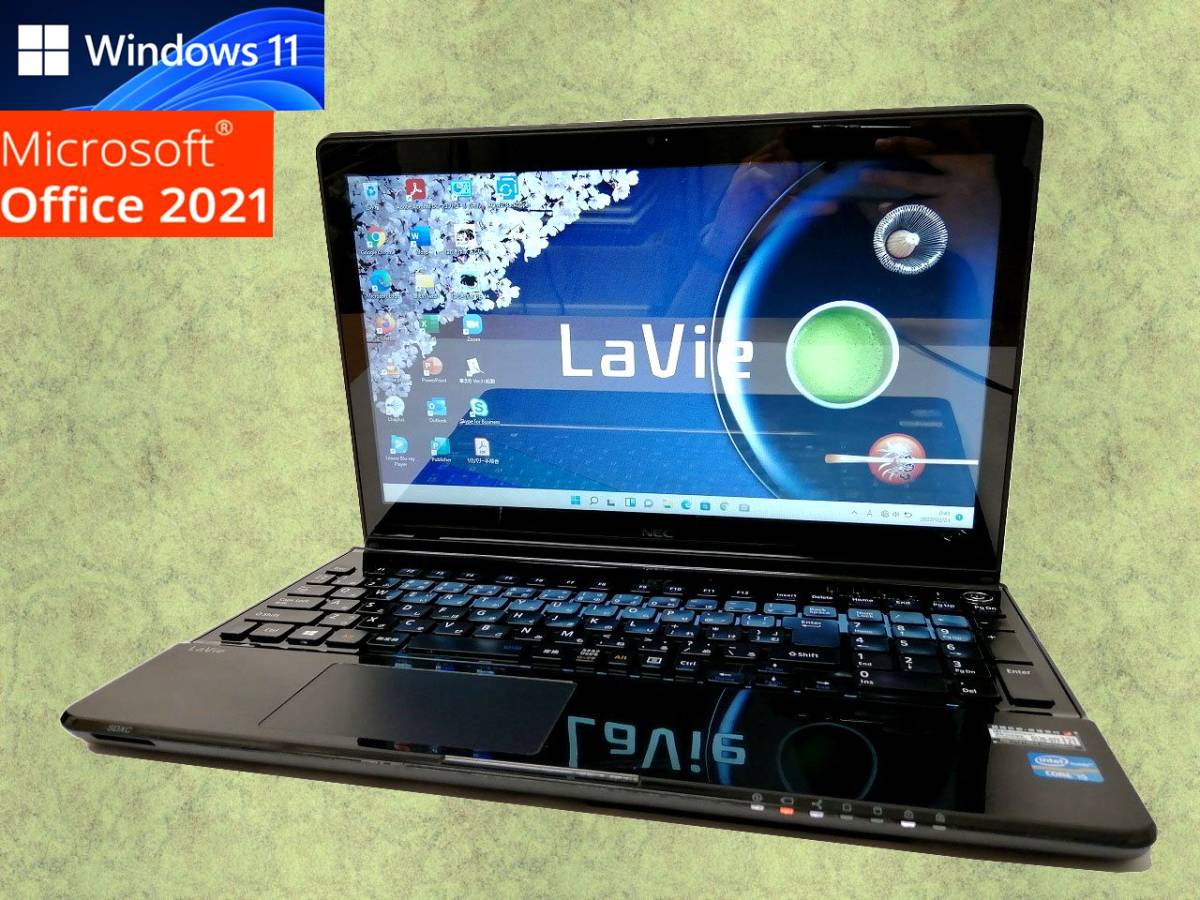 テレワークに最適 Windows11 Office2021 搭載 NEC ノートパソコン Lavie PC-LS550MSB-Y 新品SSD 240GB メモリ 8GB Core i5 管173