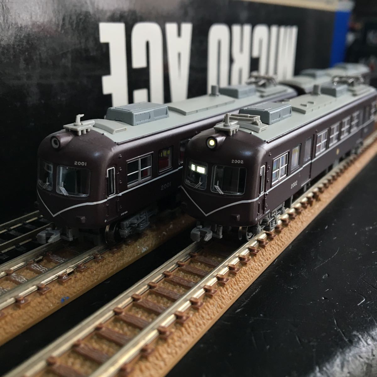 マイクロエース A3364 長野電鉄2000系 A編成 復活茶色塗装・冬姿 3両