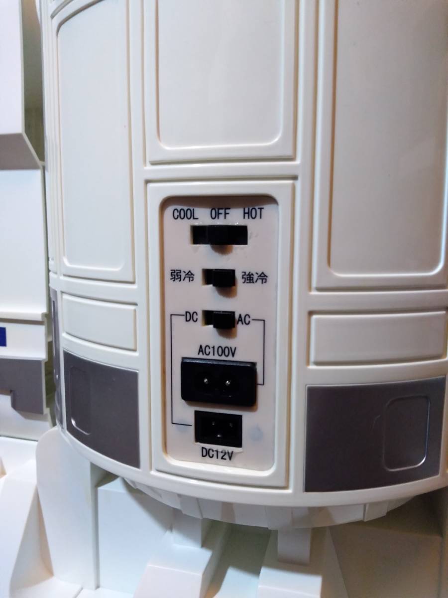 □セブンイレブンフェア R2-D2型 温冷蔵庫 STAR WARS 2002年 ＜商品