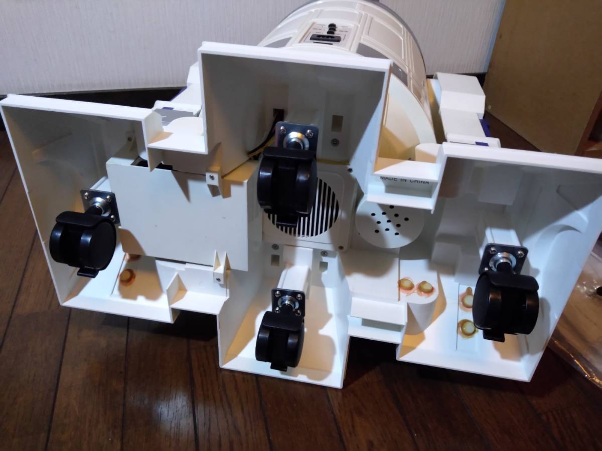 □セブンイレブンフェア R2-D2型 温冷蔵庫 STAR WARS 2002年 ＜商品