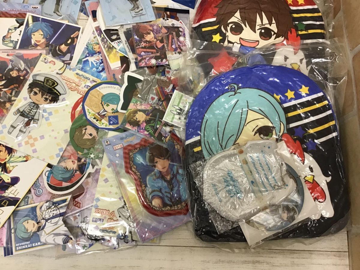 あんスタ 流星隊 守沢千秋 グッズ まとめ売り あんスタ 流星隊 守沢千秋 グッズまとめ売り