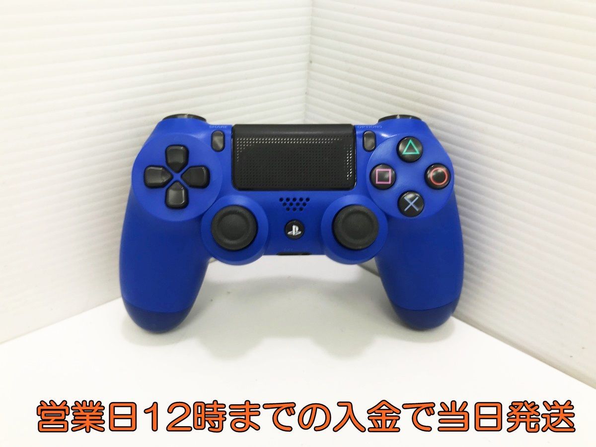1円】PS4 純正ワイヤレスコントローラー (DUALSHOCK 4) ウェイブ 
