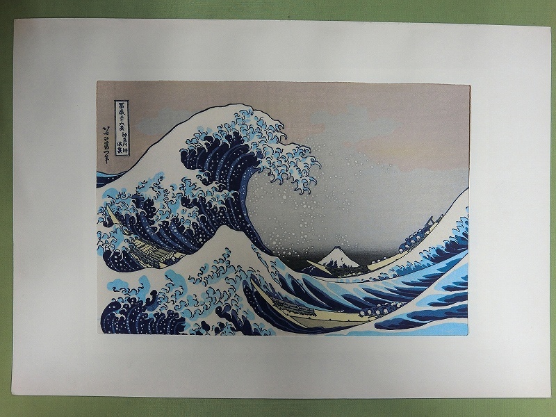 がまかつ がま磯マスターモデル2 チヌ MH 5.3m がま磯 マスターモデル2