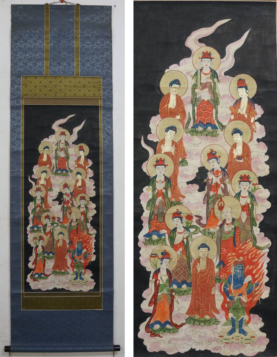 46 仏画 十三仏 古仏画 佛教美術 仏像 仏画 中国画 日本画 紙本 手彩色 金泥 掛軸 人物 菩薩 売買されたオークション情報 Yahooの商品情報をアーカイブ公開 オークファン Aucfan Com