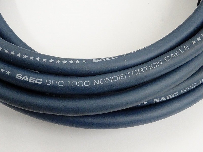 □□SAEC SPC-1000 スピーカーケーブルペア 7.4m サエク □□SAEC SPC-1000 スピーカーケーブルペア 7.4m サエク
