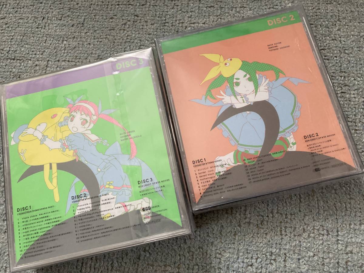 開封のみ 歌物語 歌物語２ 物語シリーズ主題歌集 化物語音楽全集 Songs Soundtracks 完全生産限定盤 アニメソング一般 売買されたオークション情報 Yahooの商品情報をアーカイブ公開 オークファン Aucfan Com