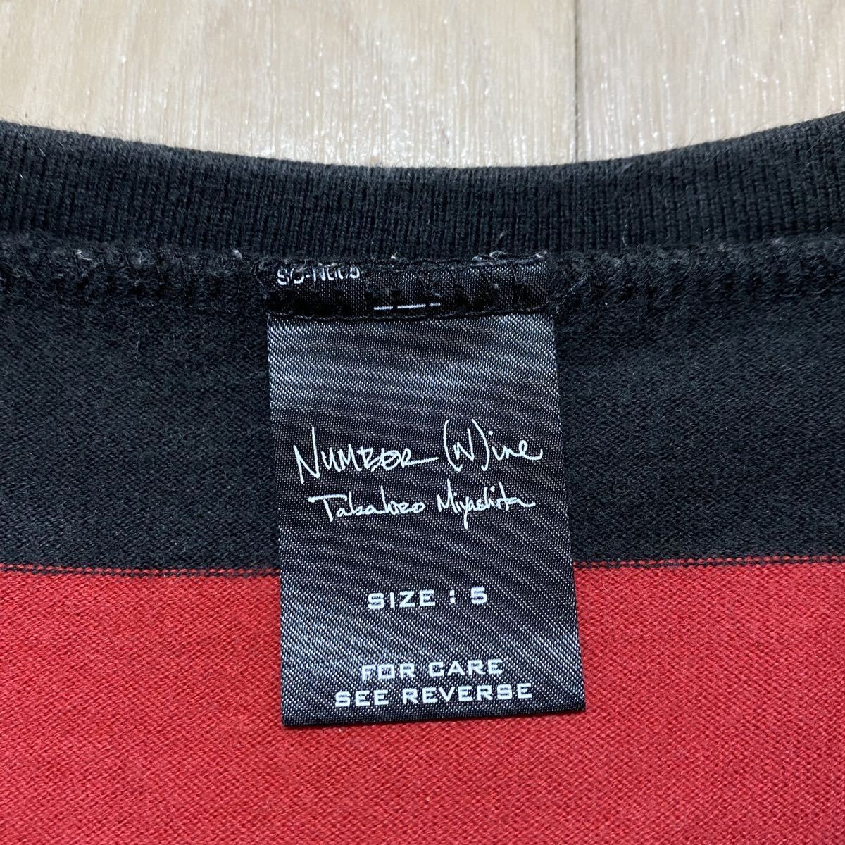 正規品 宮下貴裕 初期 本人期 ナンバーナイン number nine 03カート期 