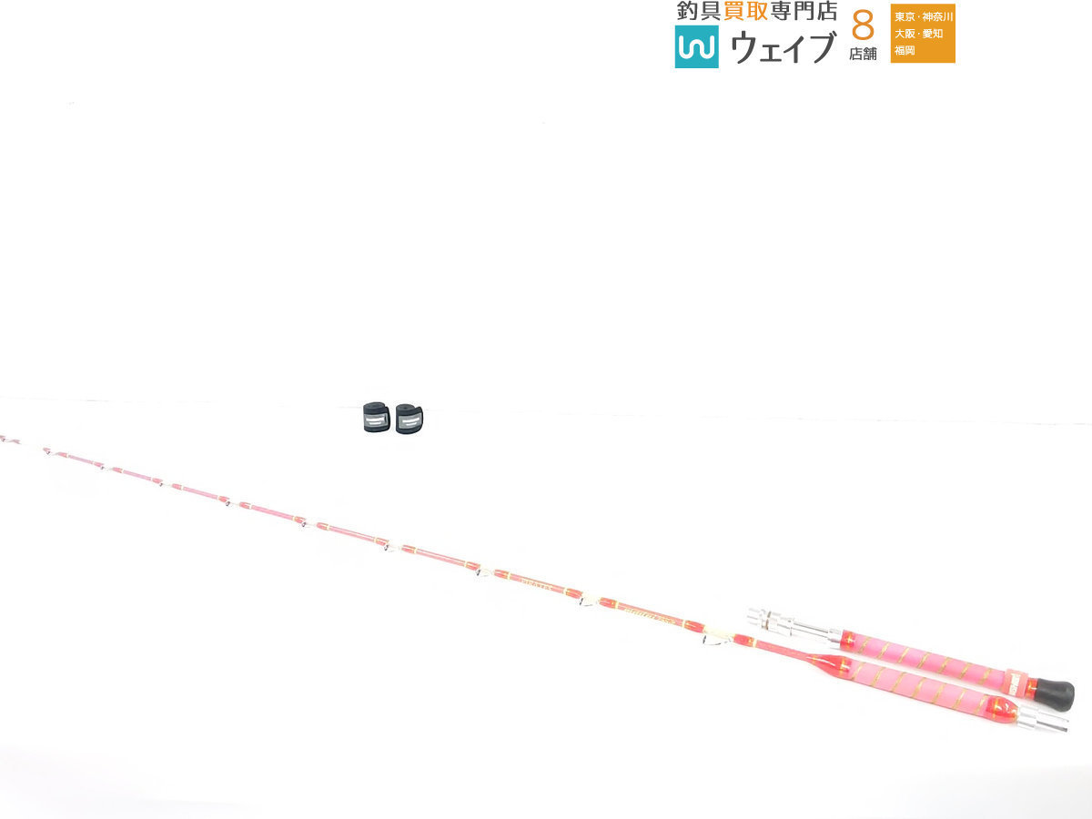 【HOT，大得価】 PIRATES パイレーツ マダイ 255 2(船竿)｜売買されたオークション情報、yahooの商品情報をアーカイブ公開 - オークファン 船竿