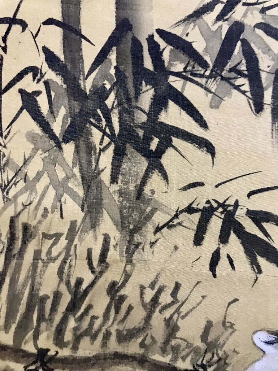 仏陀 恩田華秀 竹林犬之図 絹本 肉筆 鳥獣 鳥獣戯画 日本画 絵画 掛軸 明治 昭和時代の日本画家 池上秀畝 師事 新潟の人 花鳥 鳥獣 売買されたオークション情報 Yahooの商品情報をアーカイブ公開 オークファン Aucfan Com 仏陀 恩田華秀 竹林犬之図 絹本 肉筆 鳥獣 鳥獣戯画 日本画 絵画 掛軸 明治 昭和時代の日本画家 池上秀畝 師事 新潟の人 花鳥 鳥獣 売買されたオークション情報 Yahooの商品情報をアーカイブ公開 オークファン Aucfan Com