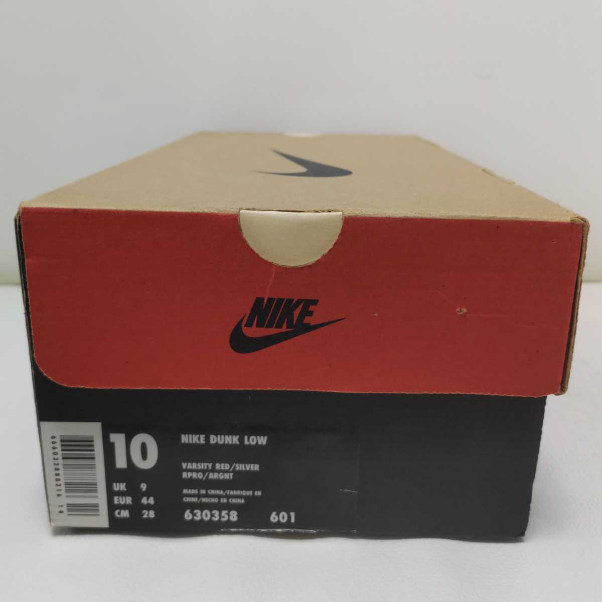1999年製 新品 未使用『 NIKE DUNK LOW 』 赤 灰 US10 28cm ナイキ 裏 