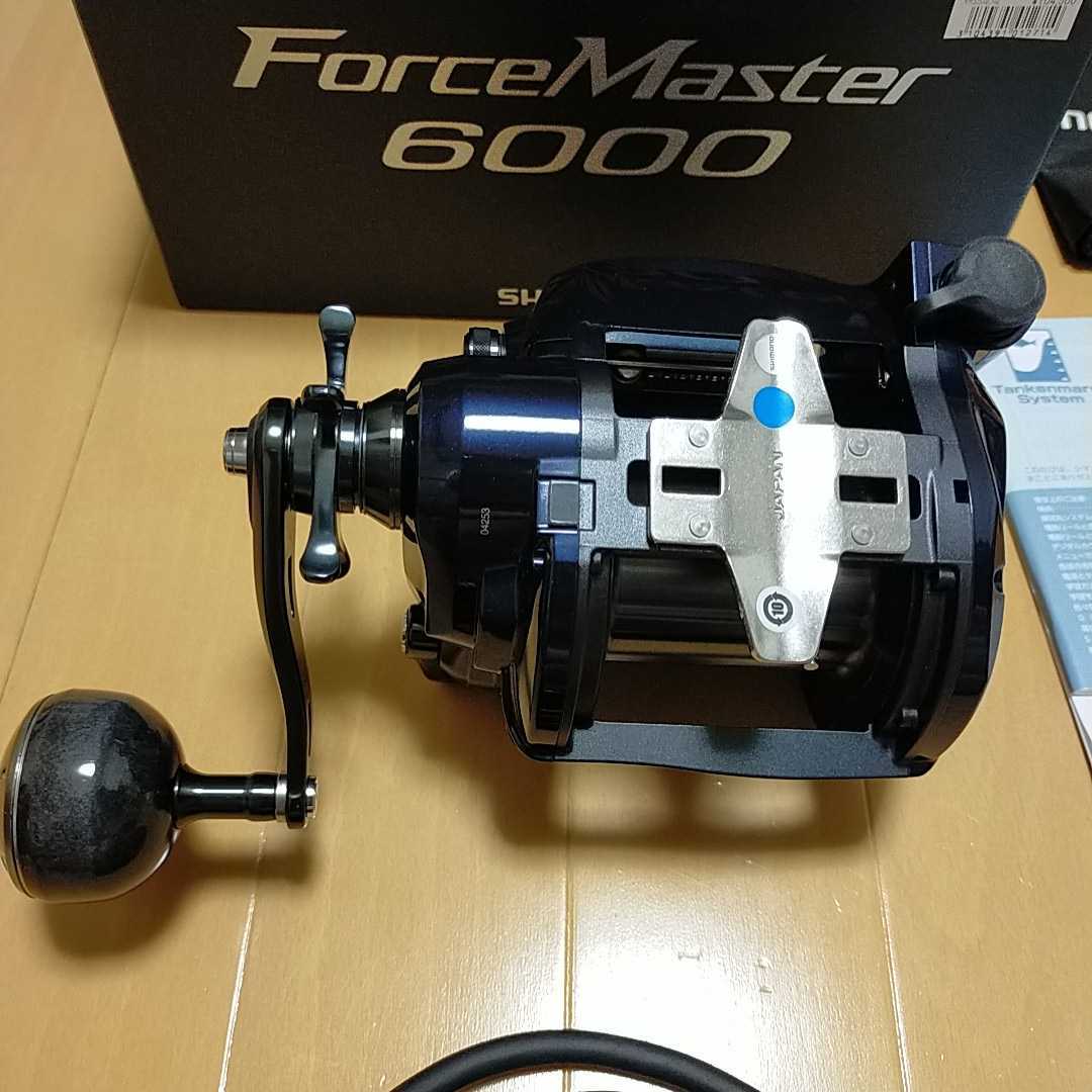 シマノ電動リール フォースマスター6000 Force Master 1063 シマノ 売買されたオークション情報 Yahooの商品情報をアーカイブ公開 オークファン Aucfan Com シマノ電動リール フォースマスター6000 Force Master 1063 シマノ 売買されたオークション情報 Yahooの商品情報をアーカイブ公開 オークファン Aucfan Com