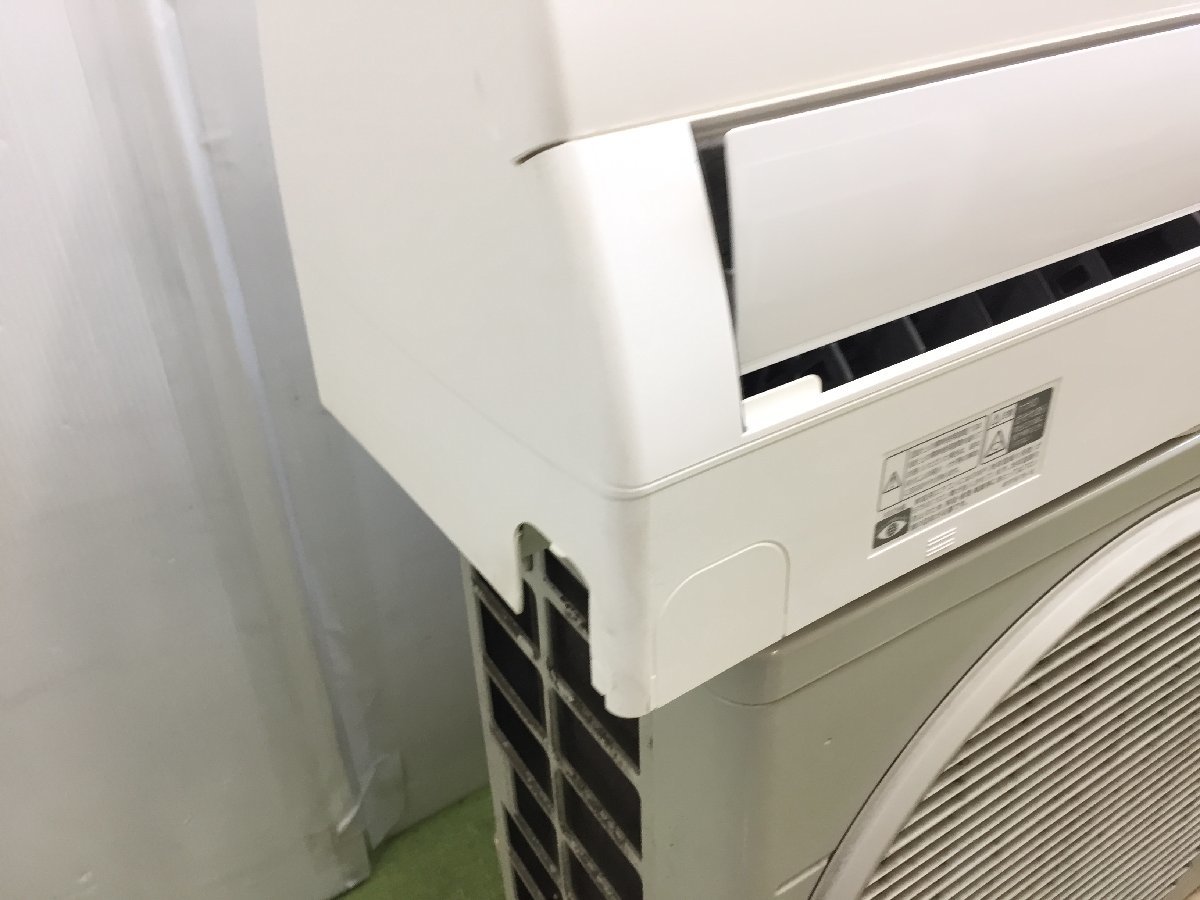 ダイキン 主に6畳 ルームエアコン AN22WCS-W 2019年製 100V エアコン