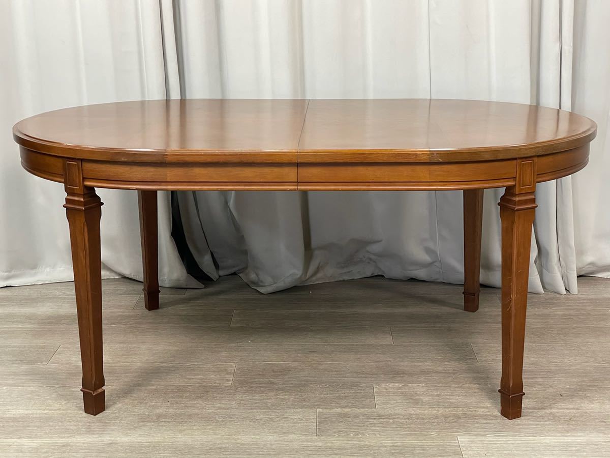 G319 マルニ 地中海 ダイニングテーブル 伸長式 エクステンション