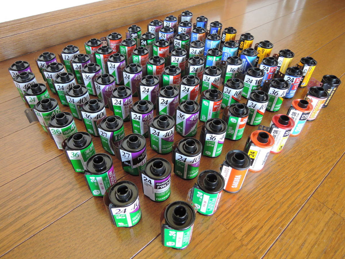 使用済みパトローネ 10個 紡ぎ FUJIFILM 36 スペリア ISO400 