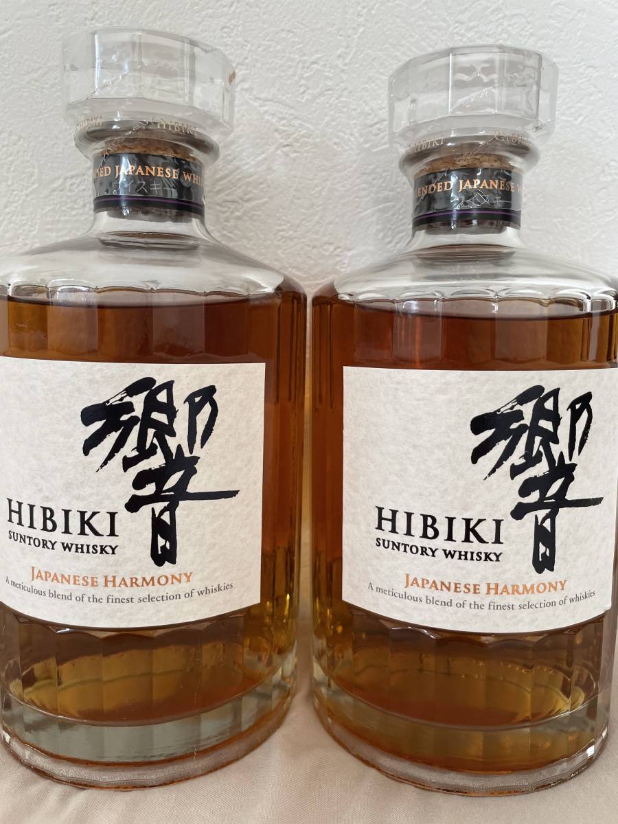700ml 響 2本セット Harmony 公式通販 サントリー ジャパニーズ