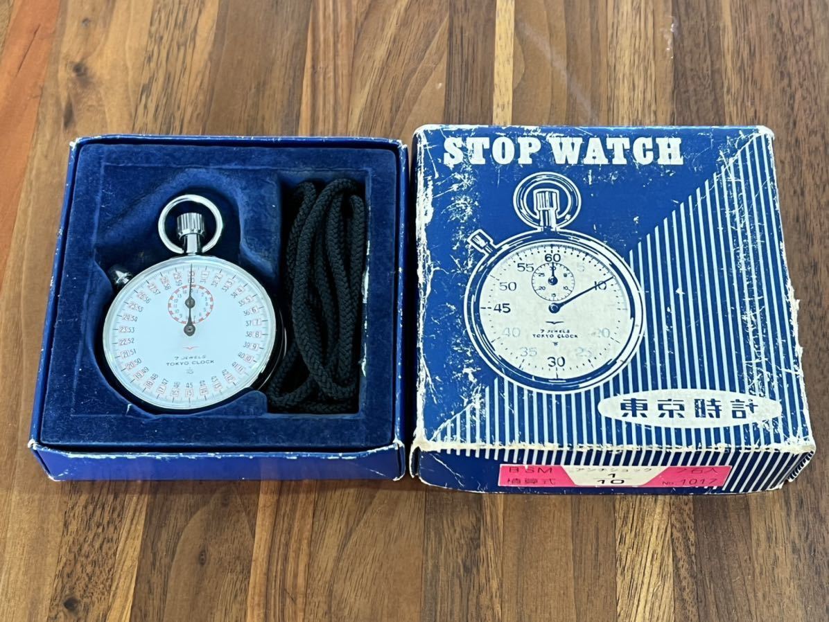 東京時計 TOKYO CLOCK アナログストップウォッチ 手巻き式 | アン