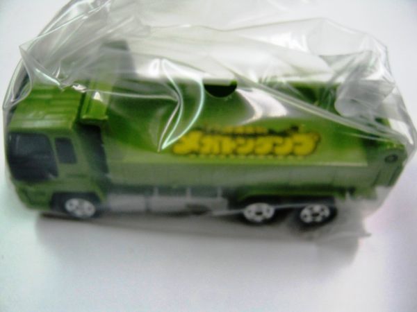 非売品 希少・昔の品 トミカ いすゞギガ ダンプカー（グリーン）現場 