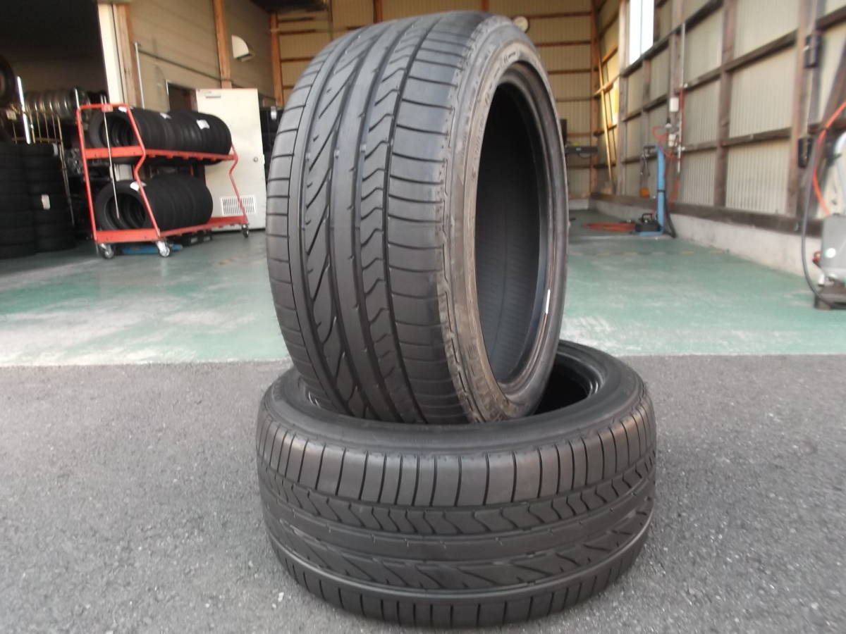 ブリヂストン POTENZA RE050A I RFT☆255/40R17 94Y☆2本Set☆402064