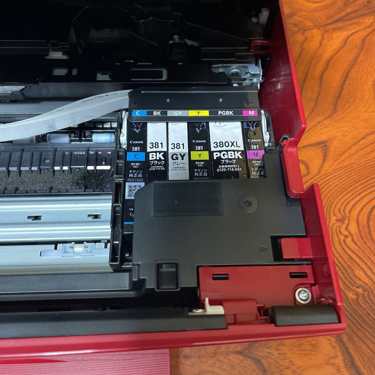 Canon PIXUS TS8230 動作品 Canon TS8230 PIXUS インクジェット プリンター キヤノン ピクサス PC