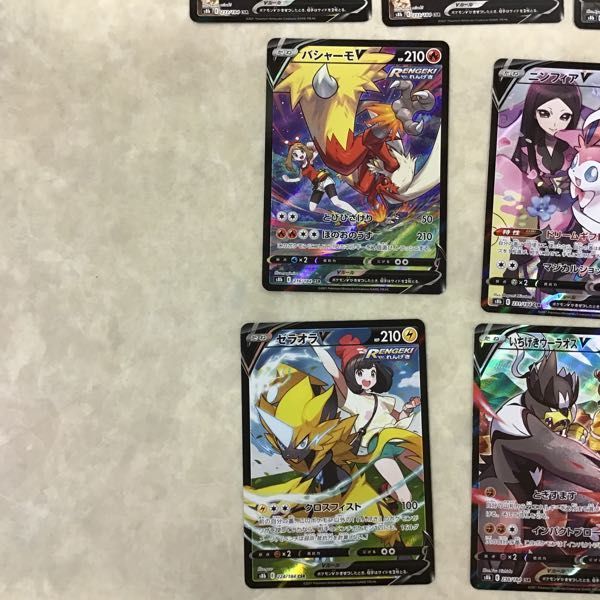 CSR ポケモンカード ミミッキュVCSR{233⁄184} 状態ランクAミミッキュV
