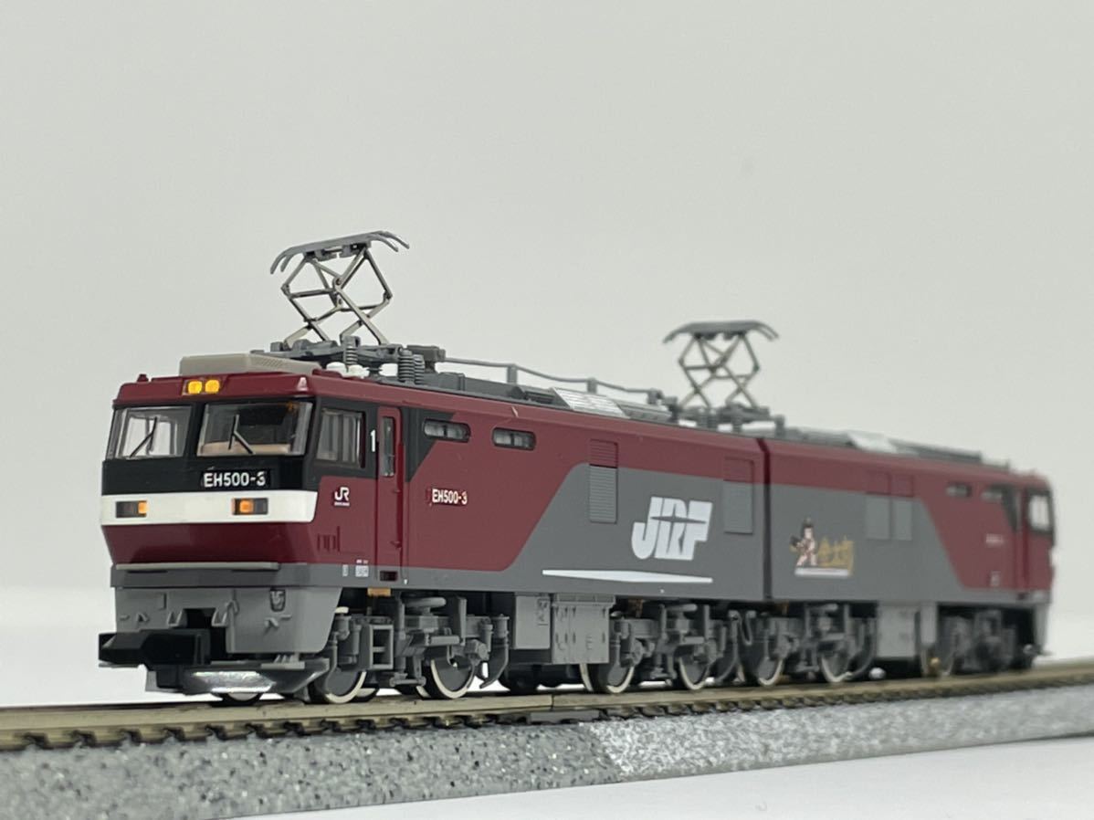 TOMIX 2147 JR EH 500形 電気機関車 (2次形・GPS付) EH500-3