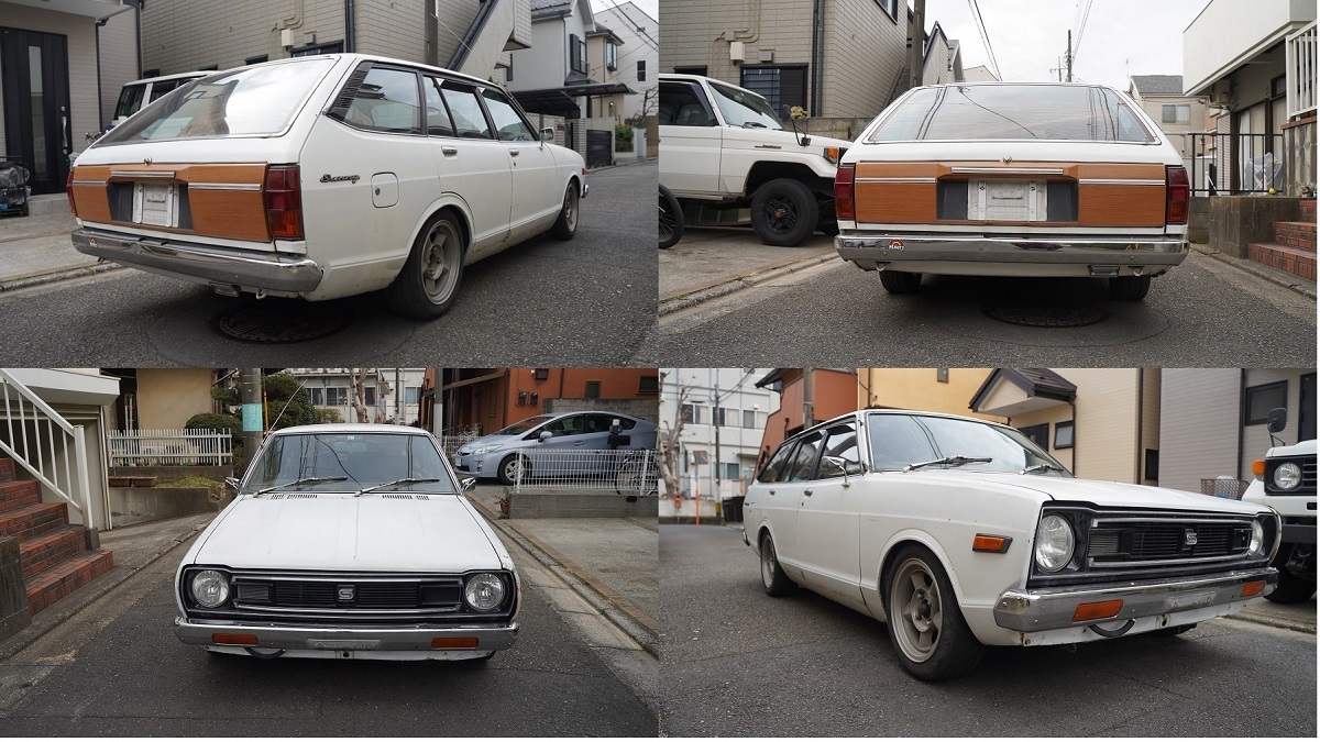 秀逸 Kemitec Pg55 Rc クーラント 1台分セット ニッサン Ad Max サニーカリフォルニア ウイングロード Y10 Ga13ds Ga15ds 1300cc 1500cc 1996 1 Mt Fucoa Cl