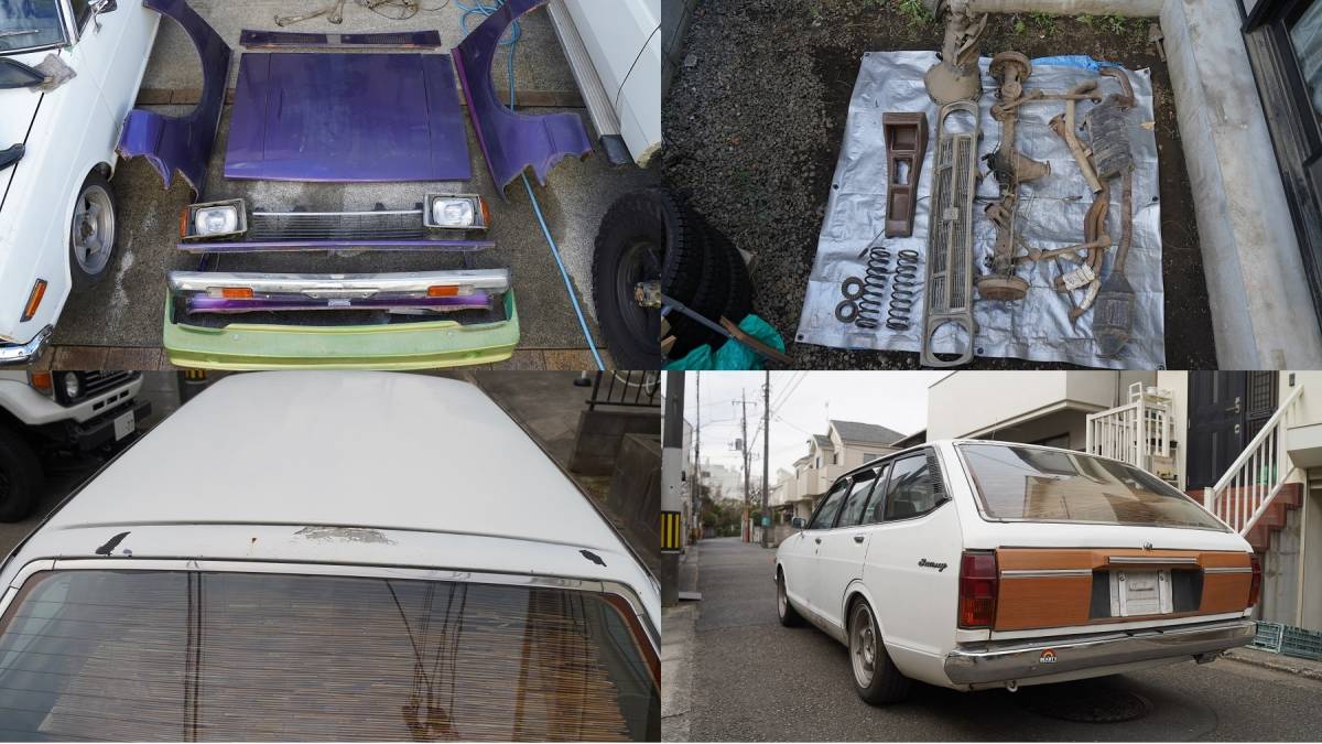 秀逸 Kemitec Pg55 Rc クーラント 1台分セット ニッサン Ad Max サニーカリフォルニア ウイングロード Y10 Ga13ds Ga15ds 1300cc 1500cc 1996 1 Mt Fucoa Cl