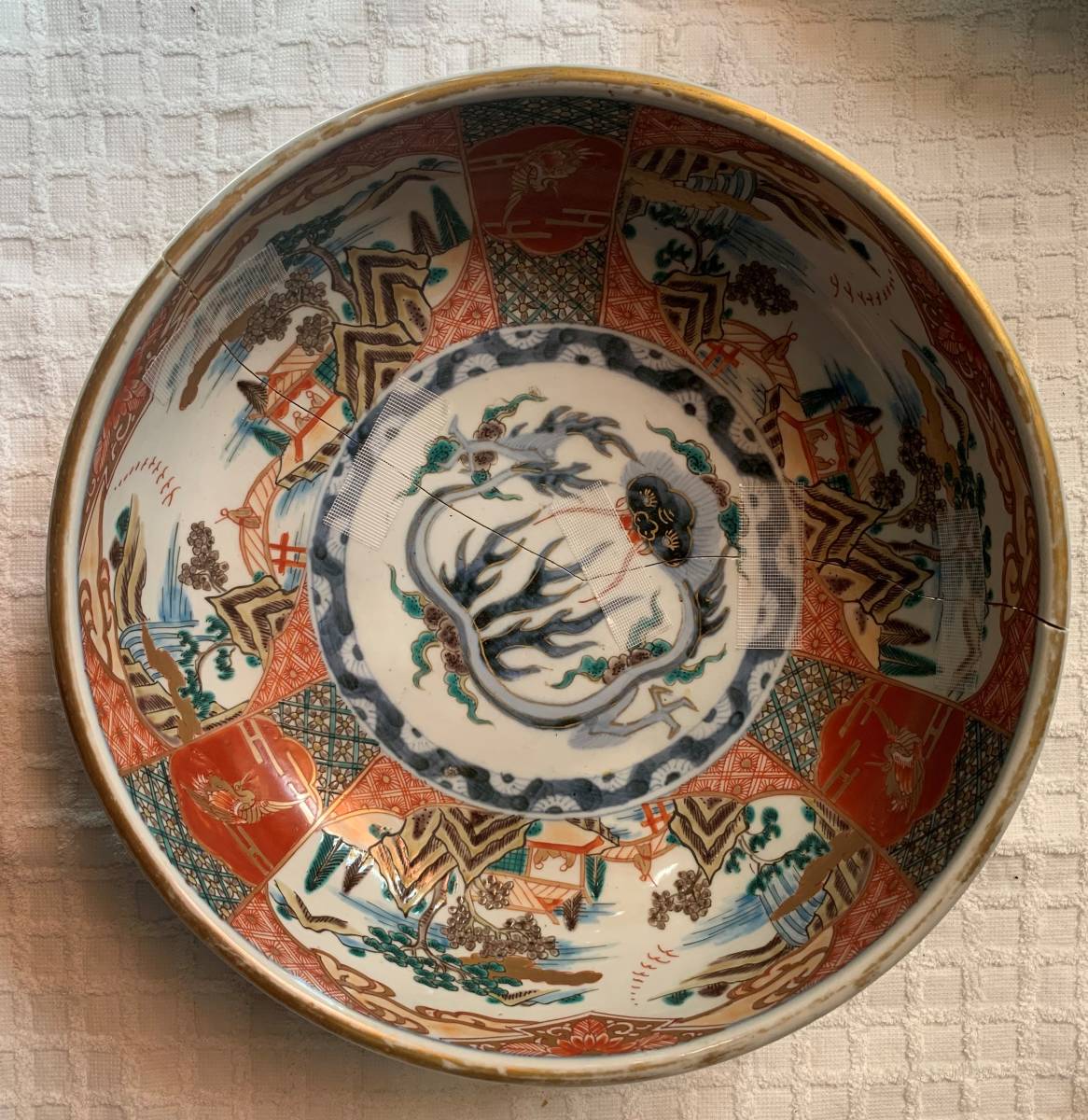 古伊万里 色絵 飾り皿 鉢 飾皿 有田焼 割れている 4つまとめ売り 骨董