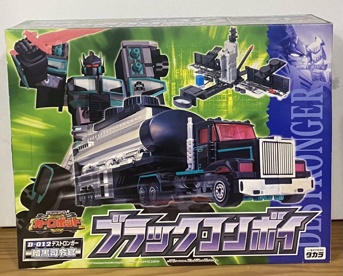 未開封品 トランスフォーマー 出撃！新世紀カーロボット暗黒指令官  