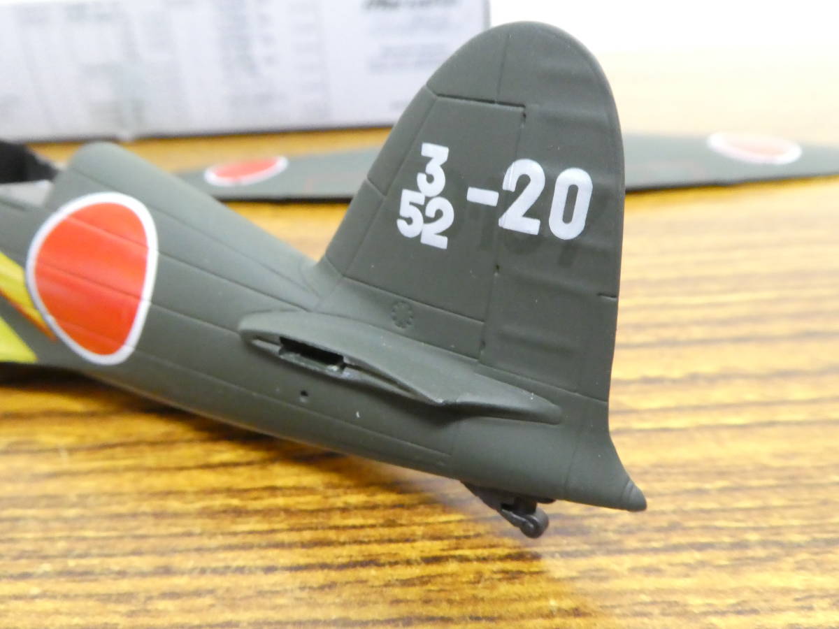 マルシン工業　雷電21型　竜巻部隊　１/48スケール　J２J3　ダイキャスト製 マルシン工業 雷電21型 竜巻部隊 1/48スケール J2J3 ダイキャスト製