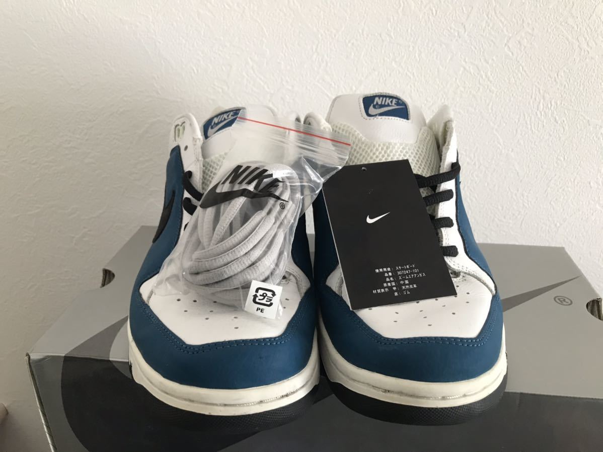 nike sb zoom air angus