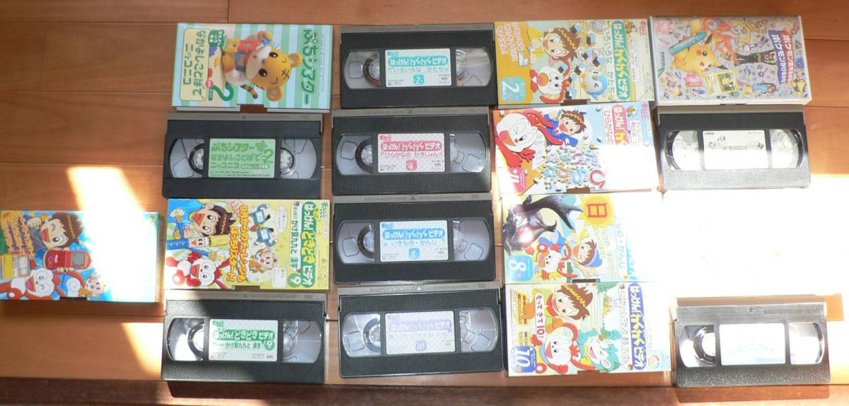 しまじろう Vhsビデオテープ ポケットモンスター Vhsビデオテープ ピカチュー絵描き歌 エデュテイメント 売買されたオークション情報 Yahooの商品情報をアーカイブ公開 オークファン Aucfan Com しまじろう Vhsビデオテープ ポケットモンスター Vhsビデオテープ ピカチュー絵描き歌 エデュテイメント 売買されたオークション情報 Yahooの商品情報をアーカイブ公開 オークファン Aucfan Com